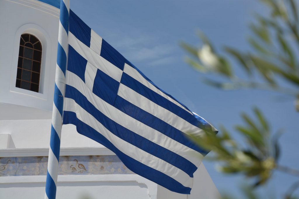 Greece Flag