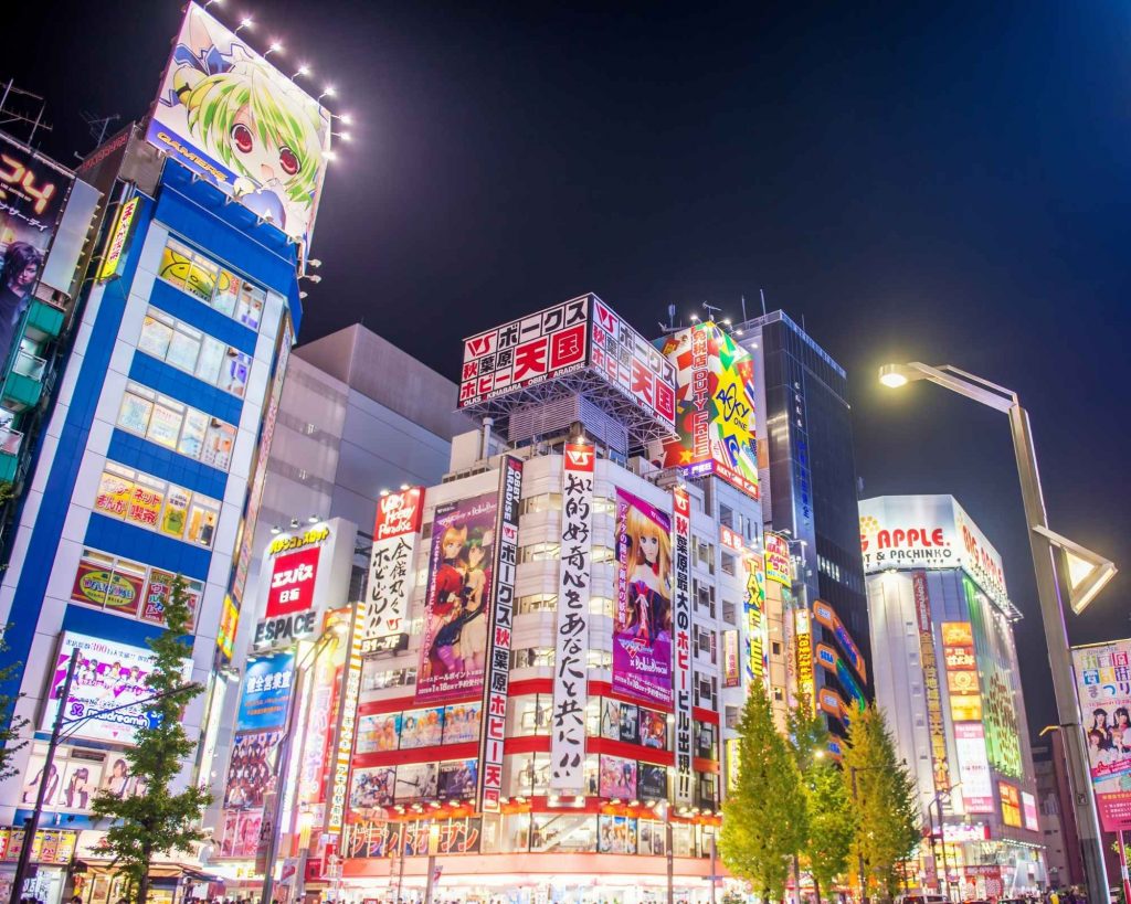 Quartier Akihabara Tokyo