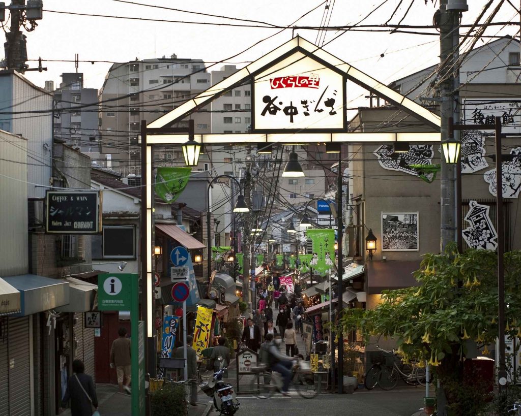 Quartier Yanaka Tokyo